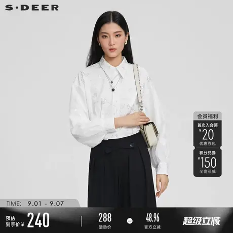 sdeer圣迪奥春秋季女装翻领暗门襟网纱灯笼袖衬衫S231Z0523商品大图