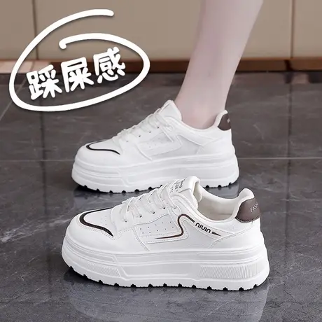 厚底增高小白鞋女百搭休闲板鞋松糕鞋不累脚女鞋商品大图
