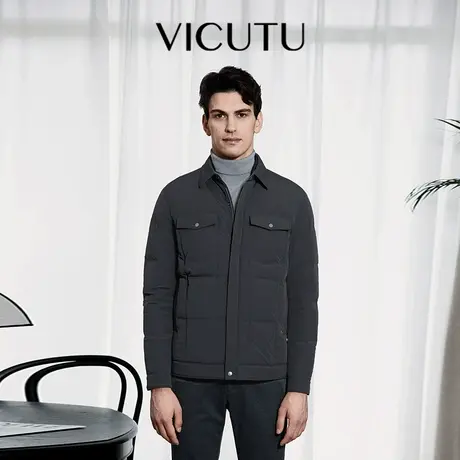 VICUTU威可多男士羽绒服冬季新款舒适保暖商务休闲鹅绒外套商品大图