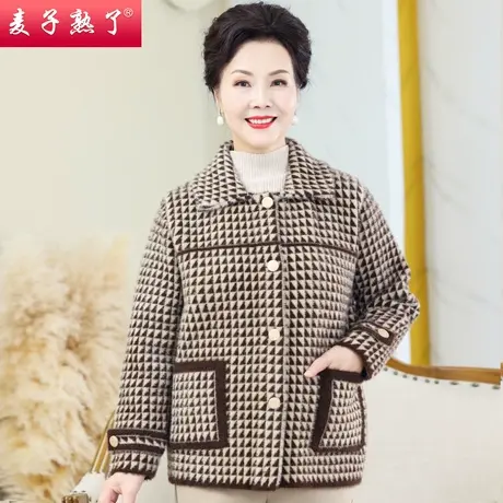 2023秋冬季新款中老年人妈妈装水貂绒翻领外套贵夫人奶奶装开衫图片