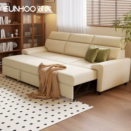 双虎沙发床双人家用伸缩折叠一体两用小户型多功能客厅猫抓皮223商品大图