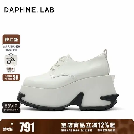 DAPHNELAB达芙妮方糖小皮鞋2024新款方头厚底德比鞋商品大图