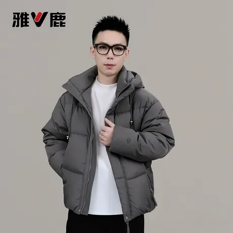 雅鹿官方2025冬季加厚时尚男款显瘦保暖防寒羽绒服宽松百搭短款图片