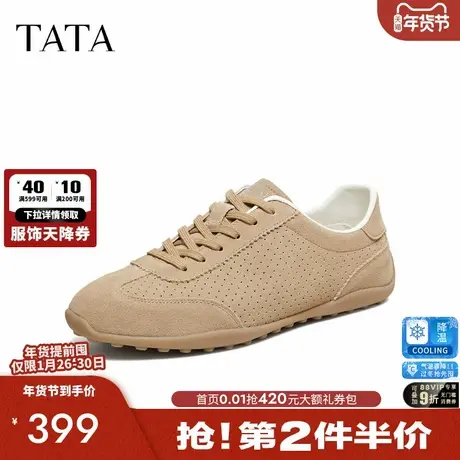 TATA他她男鞋2026夏季新款休闲鞋舒适百搭系带平底运动鞋PJE01BM6商品大图