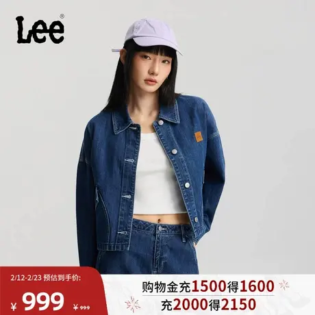Lee商场同款26春夏新品宽松版翻领中深蓝女短款牛仔夹克外套潮流图片