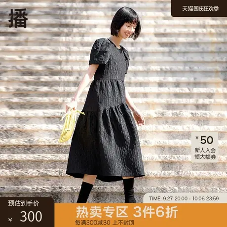 播夏季新款简约圆领皱感肌理感连衣裙女DDP2LD4331图片