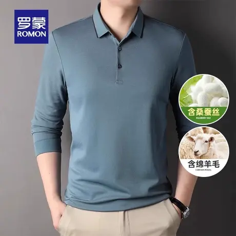 【含羊毛+桑蚕丝】罗蒙男士长袖T恤衫2023秋季新款商务翻领Polo衫商品大图