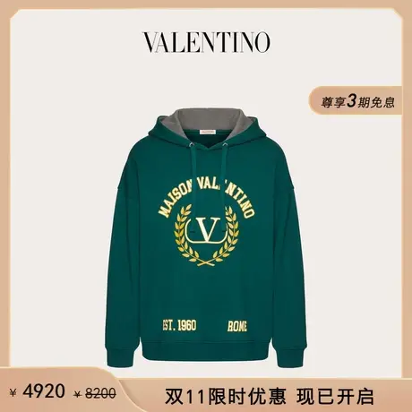 【限时优惠】华伦天奴VALENTINO男士 MAISON VALENTINO 棉质卫衣图片
