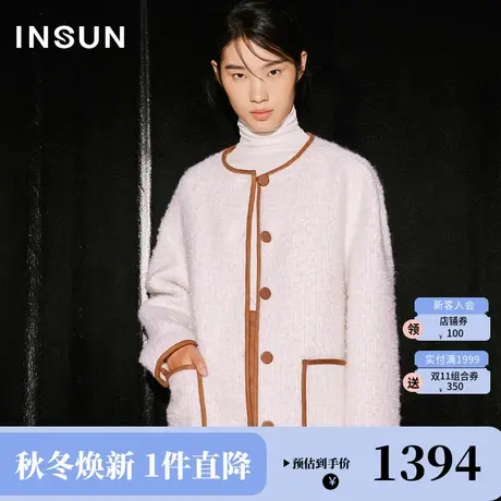 恩裳COVER2023冬装新款圆领微茧型撞色织带绵羊毛混纺圈圈毛外套商品大图