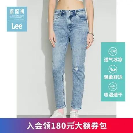 Lee商场同款423精玉透凉浅蓝色高腰标准女牛仔裤LWB1004236CB-171图片