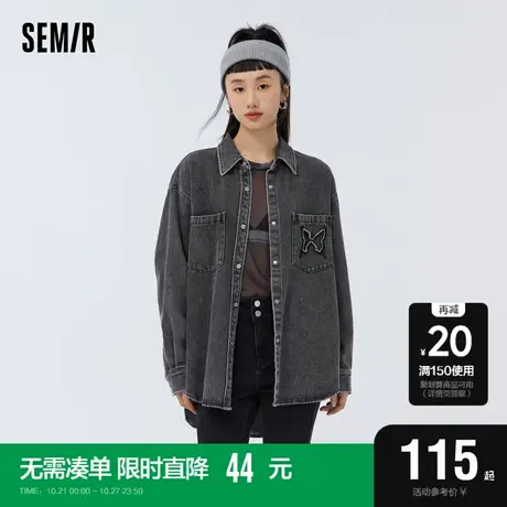 森马牛仔衬衫女镂空蝴蝶甜酷2023春季新款oversize长袖衬衣盐甜系图片