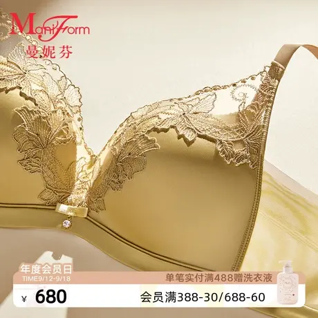 曼妮芬小三角无钢圈舒适聚拢文胸性感刺绣内衣女士胸罩20812303商品大图