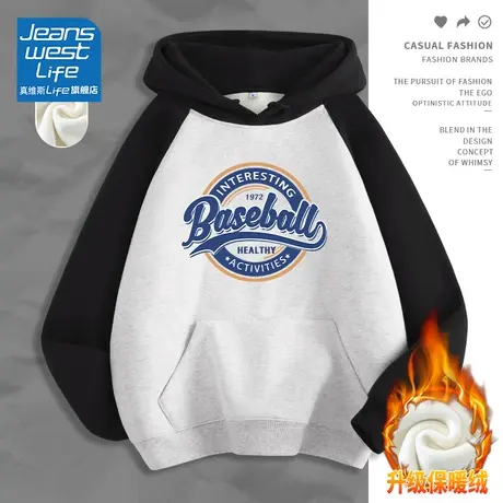 真维斯LIFE加绒加厚秋冬卫衣女连帽撞色插肩oversize休闲上衣外套商品大图