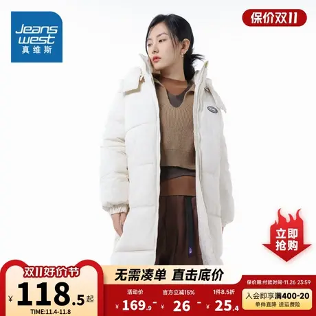 LE真维斯女装2023冬季新款 宽松休闲保暖舒适立领棉衣厚款外套商品大图