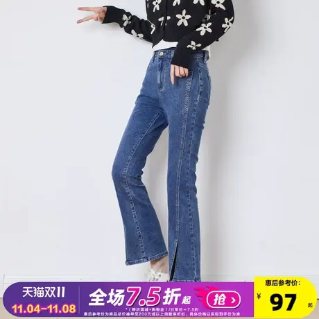 唐狮2022春夏新款女牛仔裤高腰开叉喇叭裤显瘦韩版潮流百搭裤子DY图片