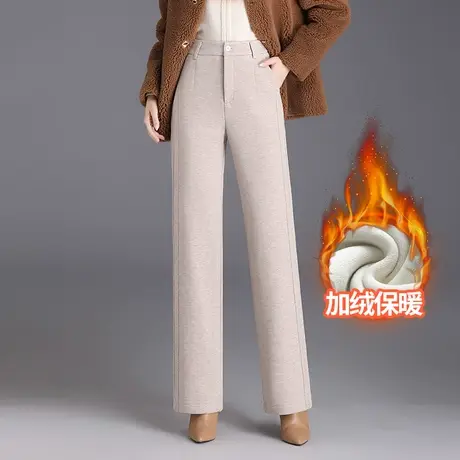气质阔腿裤女2023秋冬新款高腰显瘦宽松百搭休闲裤加绒加厚长裤子图片