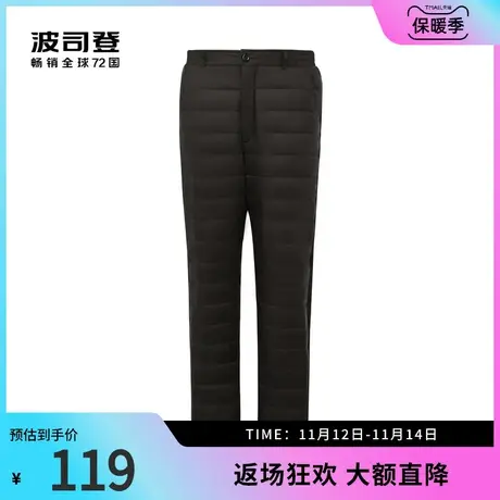 波司登新款男羽绒裤内穿松紧腰中老年冬季舒适百搭90绒图片