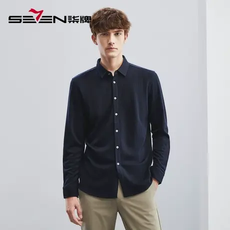 【含绵羊毛】柒牌衬衫男冬季厚款时尚休闲中青年长袖翻领保暖衬衣商品大图