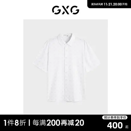 GXG男装 双色老花满印潮流短袖衬衫 2023秋季新品 GEX12323783商品大图