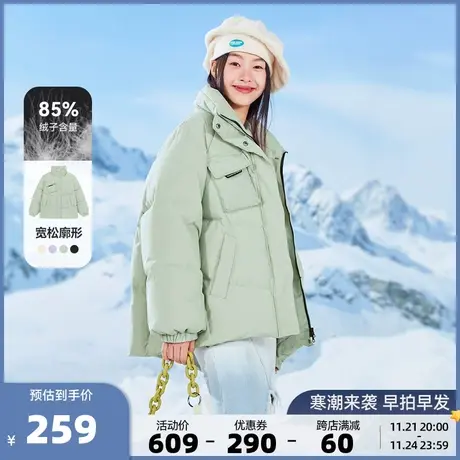 雪中飞秋冬新款时尚休闲百搭廓形宽松立领短款显瘦女款羽绒服图片