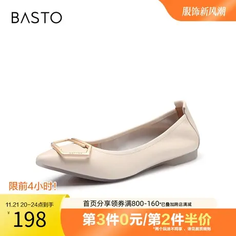 百思图奥莱2023秋季新款潮流复古通勤平底软便鞋女单鞋RGR29AQ3图片