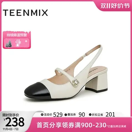 天美意通勤拼色包头后空凉鞋女粗跟凉鞋高跟鞋新AM003BH3奥莱图片