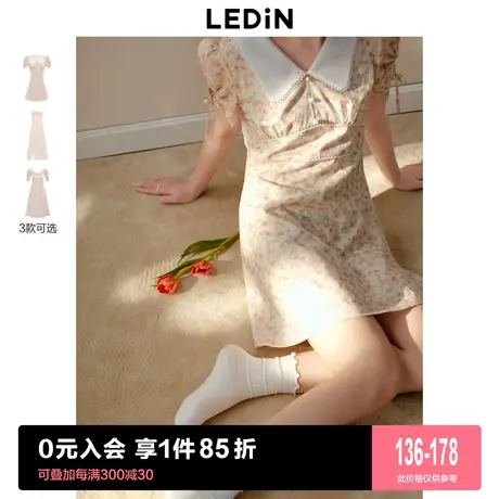 乐町果汁蔷薇连衣裙2023夏女吊带长裙茶歇法式清新碎花收腰裙商品大图