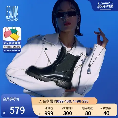 莱尔斯丹春季新款Y系列时尚圆头黑色粗跟短靴子女鞋3T59801图片