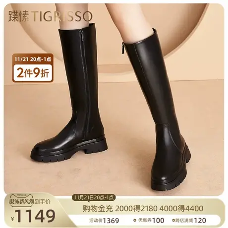 蹀愫圆头增高厚底甜酷长筒靴牛皮及膝骑士靴女TA32732-52商品大图