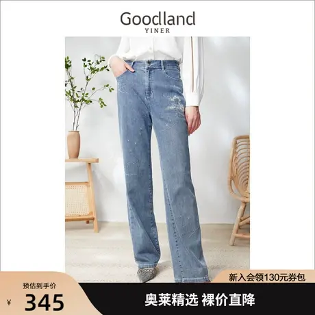 【新中式】音儿美地女装2023春新款复古中高腰刺绣直筒阔腿牛仔裤图片