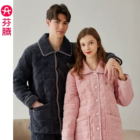 芬腾冬季珊瑚绒夹棉情侣睡衣女加厚保暖法兰绒抗静电男家居服套装商品大图