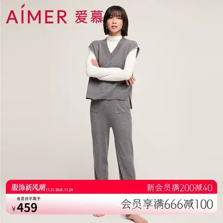 爱慕羊毛针织长裤舒适保暖直筒裤子AM826671图片