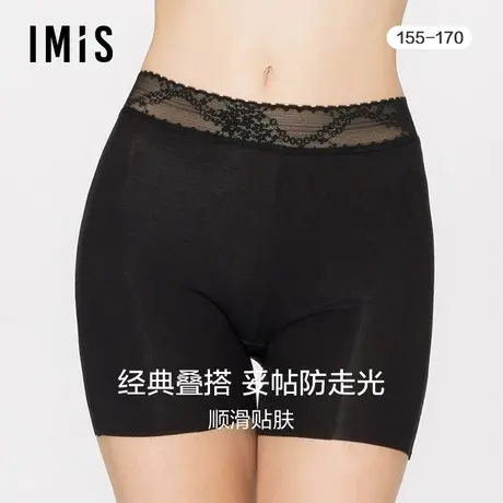 爱美丽IMIS内裤女顺滑光面蕾丝腰头中腰防走光打底安全裤IM23AGA2商品大图