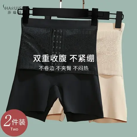 收腹内裤女强力小腹神器塑身束腰收小肚子夏季薄款高腰提臀塑形裤商品大图