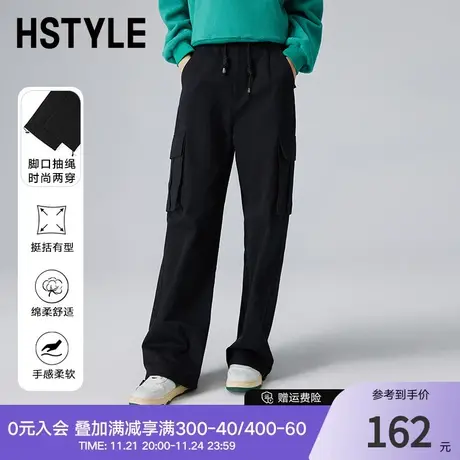 韩都衣舍2024春季新款直筒工装裤女休闲长裤口袋装饰HDK5012商品大图
