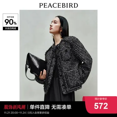 太平鸟圆领小香风短款轻薄羽绒服女装冬新款面包千鸟格白鸭绒外套商品大图