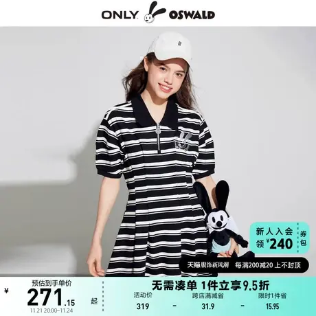 ONLY奥莱2023夏季新款迪士尼DISNEY联名款POLO领连衣裙图片
