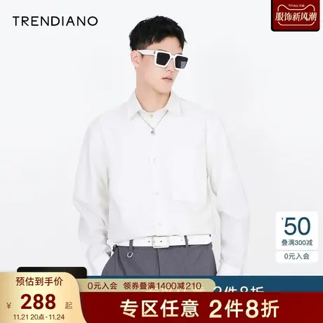 TRENDIANO官方夏季男装新款时尚休闲纯色宽松翻领长袖衬衫商品大图