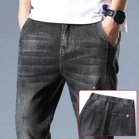 男士夏季高端牛仔裤宽松直筒潮流韩版休闲裤百搭长裤子男青年学生商品大图