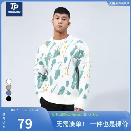 TOMATOPAPA秋季原创圆领针织衫个性居家保暖毛衣复古休闲加厚毛衫商品大图