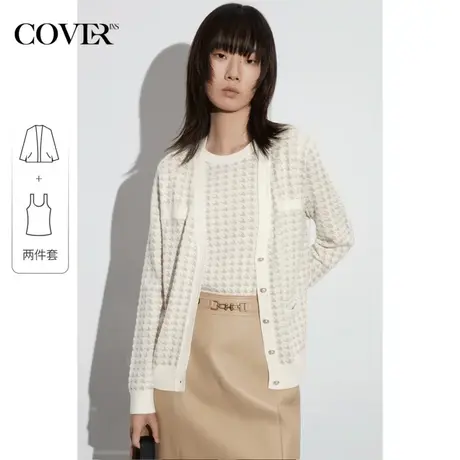 COVER春季葱纱提花羊毛千鸟格针织衫商品大图