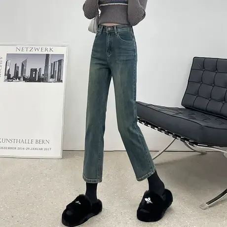 九分高腰直筒牛仔裤女秋季2023年新款显瘦法棍小个子百搭烟管裤子商品大图
