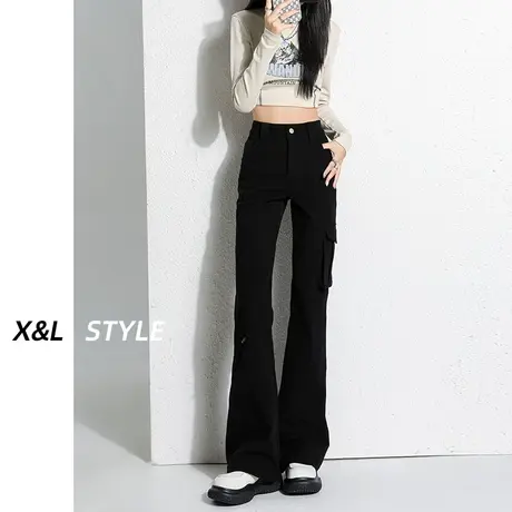 黑色工装微喇叭裤女春秋季2023新款高腰显瘦窄版直筒马蹄休闲裤子图片