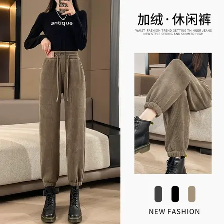 燕麦色休闲裤女哈伦裤加绒加厚2023秋冬新款裤子小个子运动萝卜裤图片
