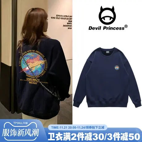 韩国卫衣女ins潮牌秋装款百搭圆领长袖上衣bf风大码宽松外套女装商品大图