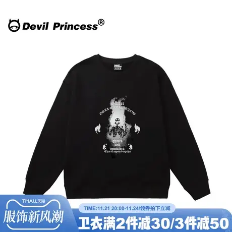 无性别穿搭oversize高街潮牌黑色卫衣女大版超火秋冬加绒套头上衣商品大图