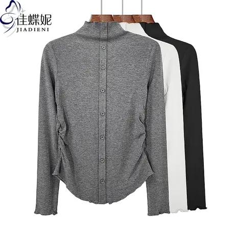 秋冬新款半高领荷叶边修身显瘦纯欲圆弧纯棉长袖体恤上衣女打底衫图片