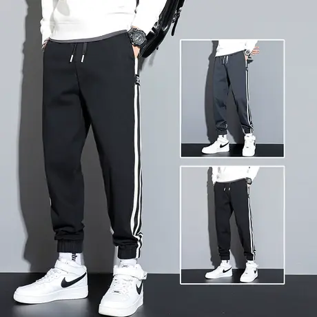 冬季潮牌收脚口黑白条纹运动卫裤男士休闲裤2024新款男裤子秋冬款商品大图