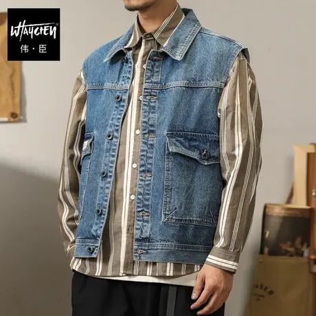 伟臣潮牌大码男装牛仔背心男胖子加肥加大宽松无袖肥佬宽松马甲男商品大图