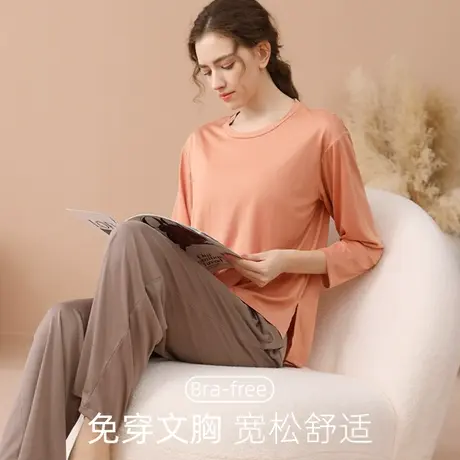 长袖睡衣女带胸垫春秋薄款防凸点家居服可外穿高级感套装2023新款商品大图
